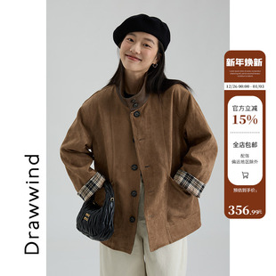 画风drawwind2025新款 巴恩风麂皮格纹正反两面穿VTG立领外套女秋