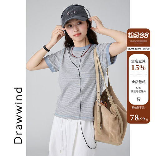 画风drawwind条纹短袖T恤女