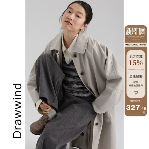 画风drawwind中长款翻领风衣外套