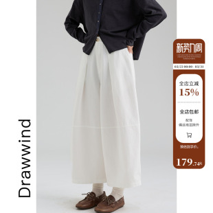 女宽松后松紧腰设计休闲阔腿裤 九分西裤 新款 画风drawwind2026春季