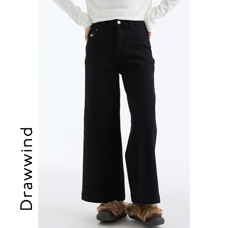 画风drawwind高腰阔腿加绒牛仔裤