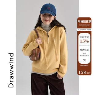 画风drawwind秋冬季连帽毛衣女纯色休闲半拉链套头针织衫2025新款