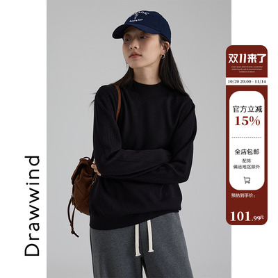 画风drawwind半高领针织打底衫