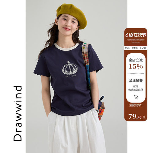 画风撞色短袖T恤女2026新款
