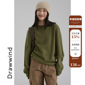 画风drawwind2025秋冬新款 羊毛打底针织衫 女无缝一体圆领套头毛衣