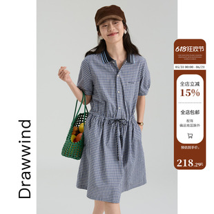 画风drawwind2026夏季新款短袖衬衫连衣裙女宽松纯棉翻领收腰长裙