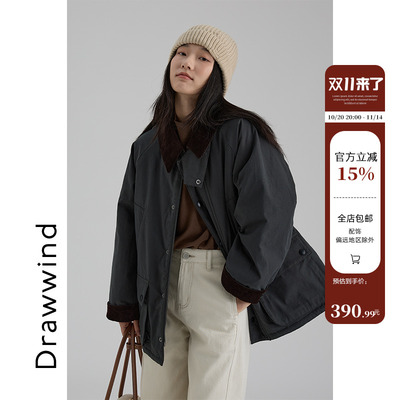 画风drawwind立体口袋翻领棉服