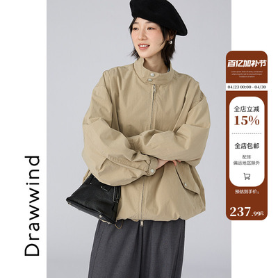 画风drawwind巴恩风工装外套女
