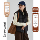 背心外套2025新款 画风drawwind秋冬季 羽绒马甲女纯色立领拉链无袖
