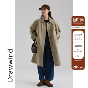 单排扣纯色翻领上衣外套 风衣女宽松长款 画风drawwind2026春季 新款
