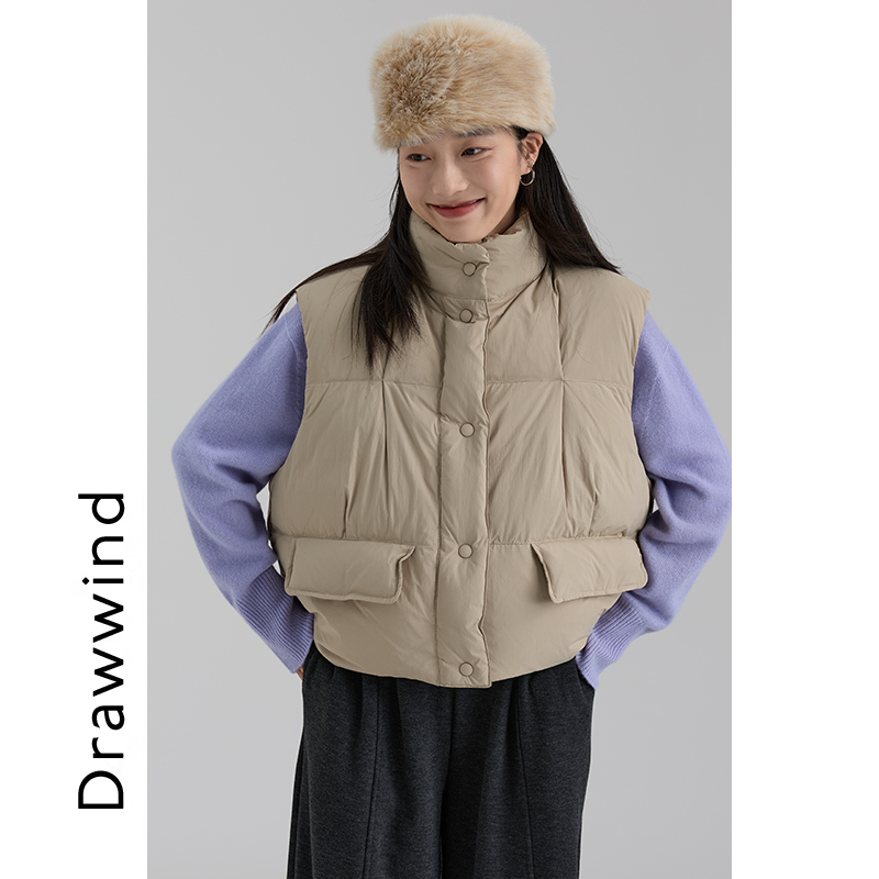 画风drawwind短款立领羽绒马甲