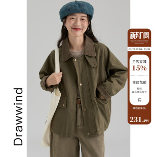 外套女宽松纯棉复古拼接领夹克 翻领工装 画风drawwind2026春季 新款