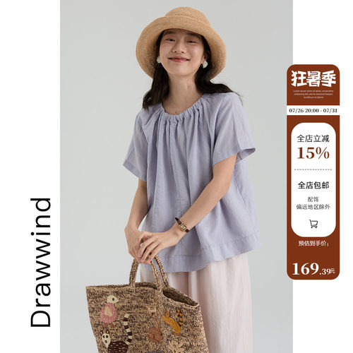 画风drawwind圆领褶皱短袖衬衫