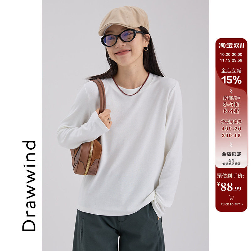 画风drawwind纯色打底衫女2026秋季新款圆领休闲通勤百搭长袖上衣
