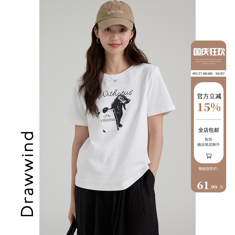画风drawwind圆领短袖T恤女