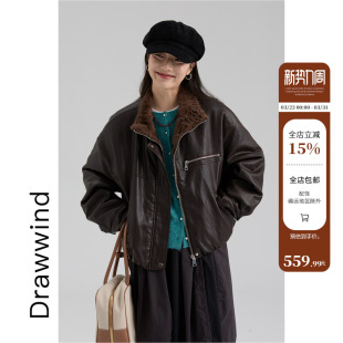 外套 加绒保暖皮衣夹克女纯色通勤风短款 画风drawwind2026冬季 新款