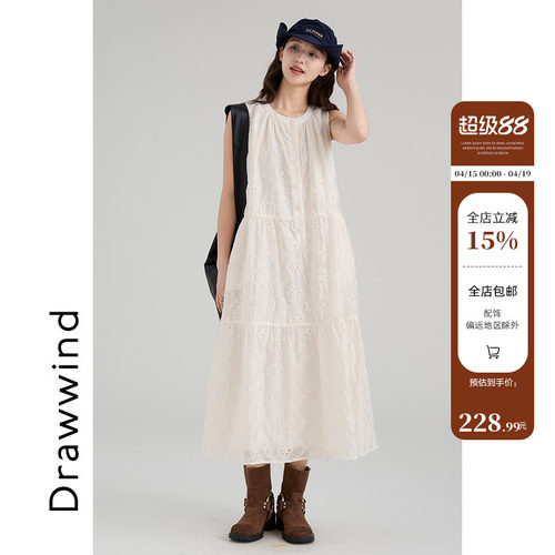 画风重工背心白色连衣裙女