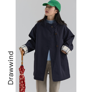 画风drawwind2026春季新款立领风衣女通勤气质百搭中长款纯棉上衣