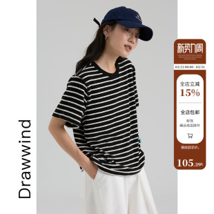 t恤女韩版 短袖 宽松撞色条纹圆领上衣 新款 画风drawwind2026春夏季