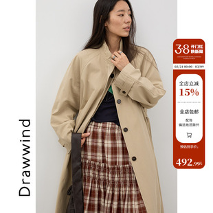 画风drawwind2025年秋季新款纯棉长款风衣女纯色气质宽松立领外套