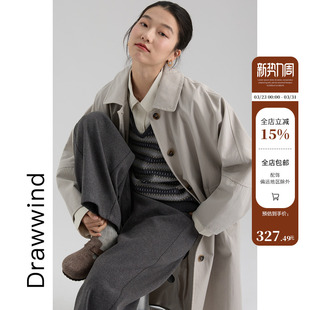 风衣女韩版 中长款 纯色高级感翻领外套 新款 画风drawwind2026春秋季
