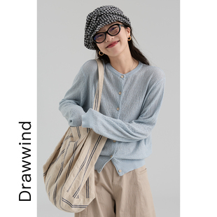 上衣2026新款 肌理感圆领针织外套女宽松轻薄开衫 画风drawwind春季