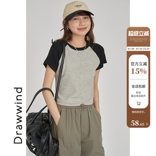圆领上衣 画风drawwind2025夏季 新款 插肩短袖 T恤女拼色小个子短款