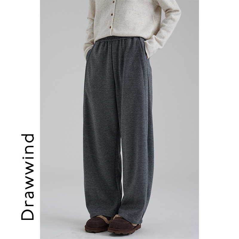 画风drawwind2025秋冬新款羊毛裤女高腰显瘦纯色弹力休闲阔腿长裤