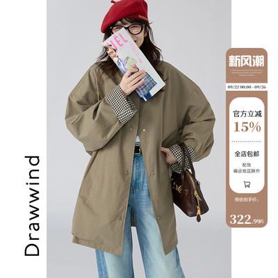 画风drawwind双面穿外套女