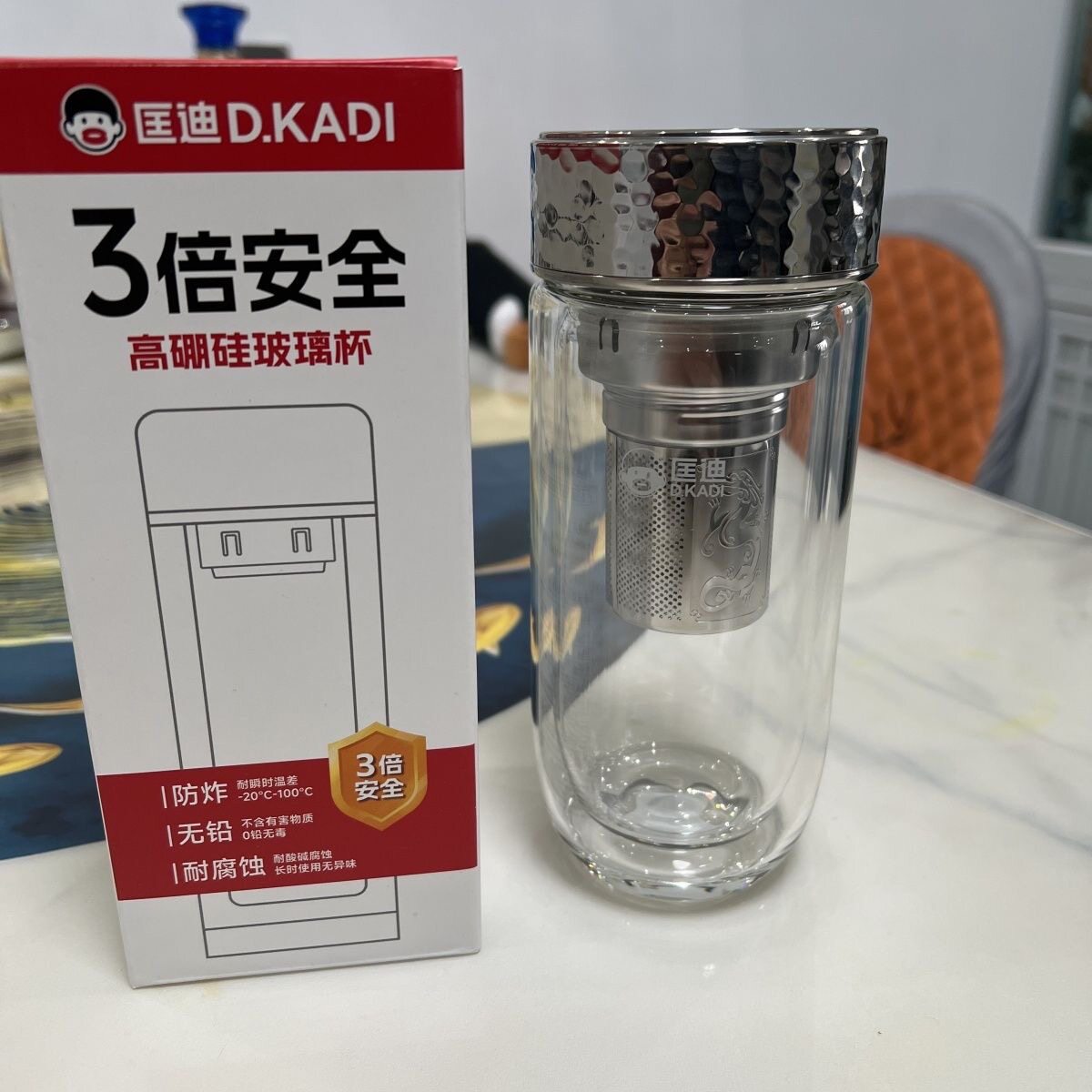 亚泰高档鹅蛋杯双层玻璃泡茶杯图片