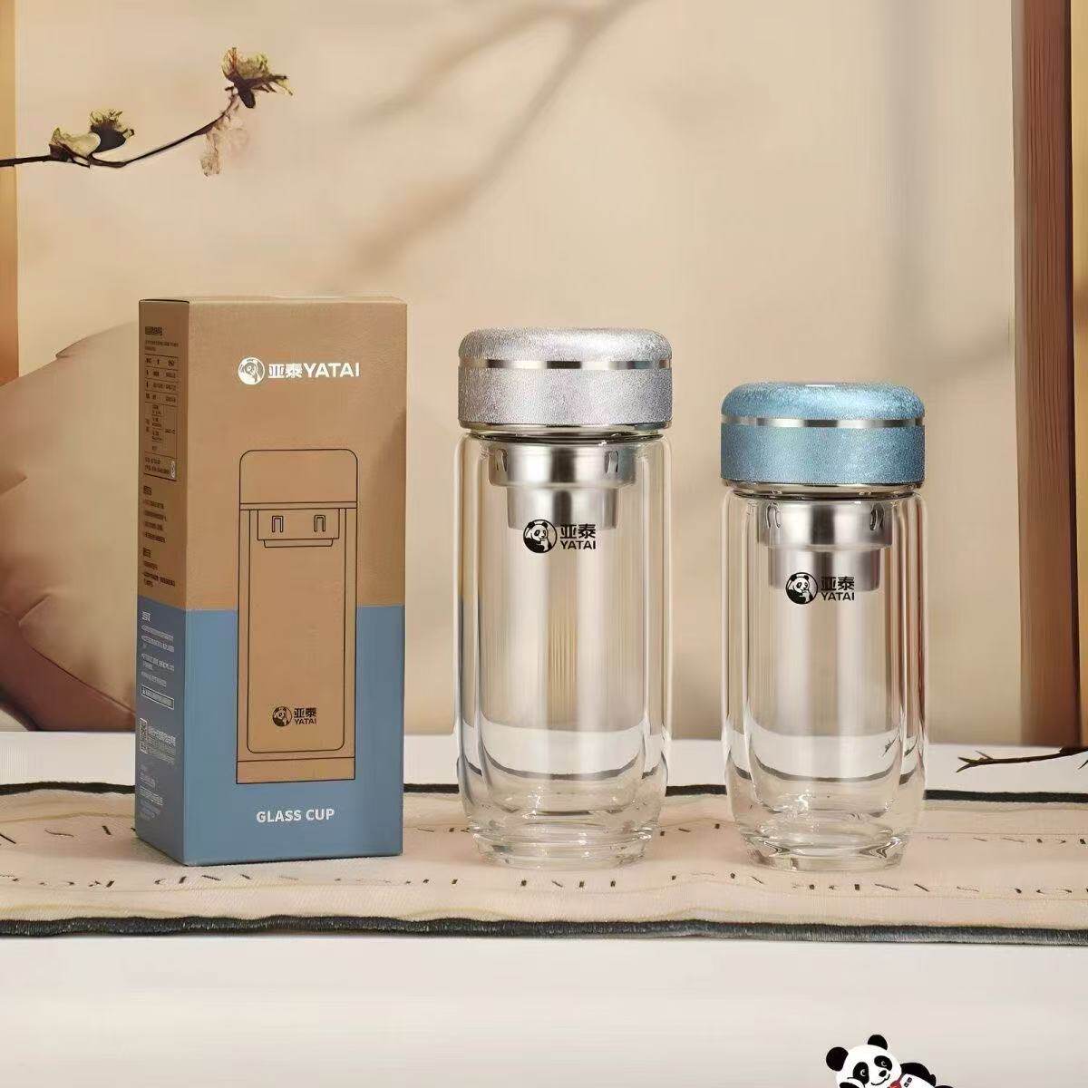 亚泰双层迷你口袋泡茶玻璃杯