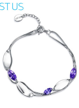 justus925银手链镀白金紫色水晶