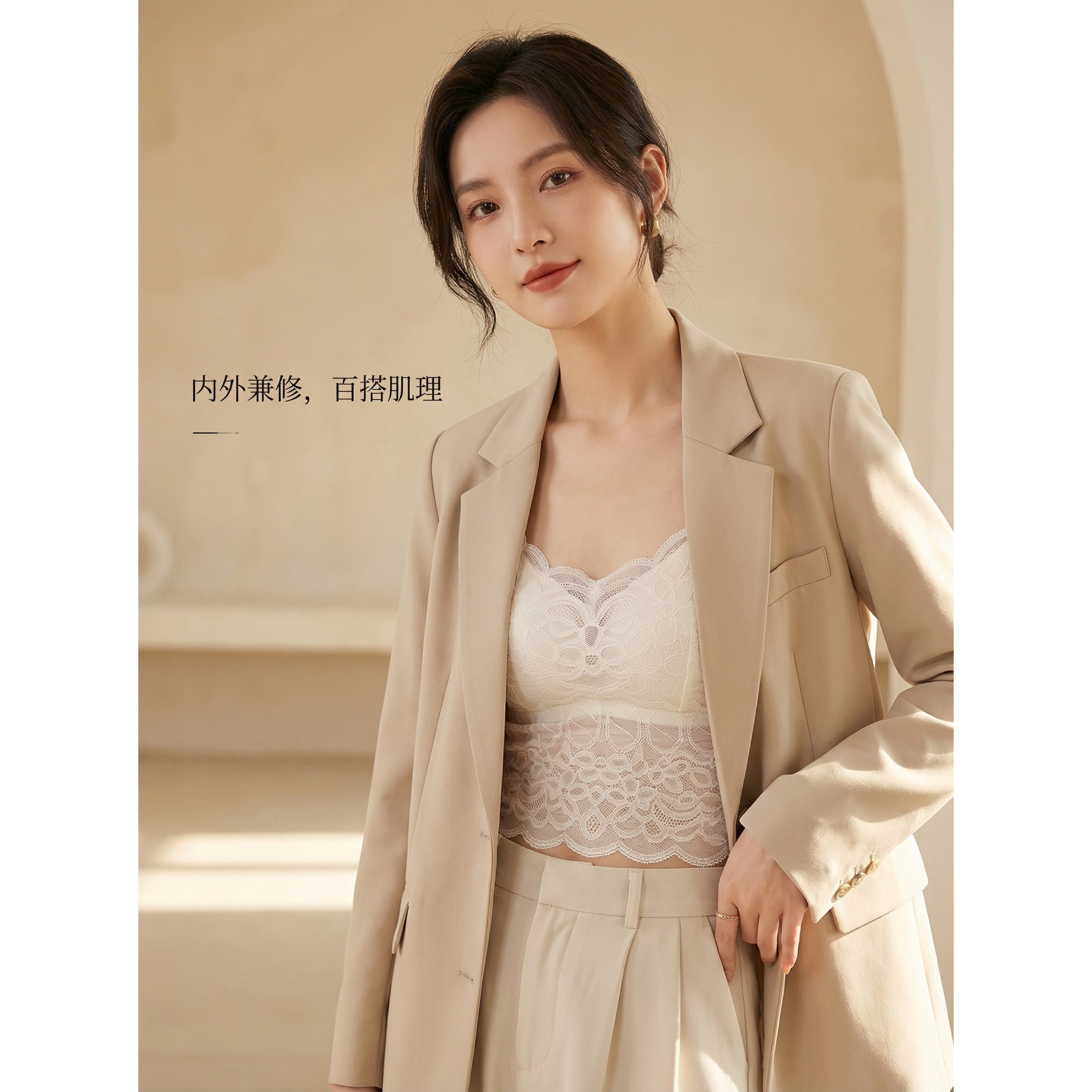 女士内衣蕾丝打底内搭无钢圈吊带背心女可外穿美背文胸一体式薄款