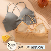 美背背心内衣女吊带固定带胸垫一体外穿内搭打底薄款 杯文胸罩 夏季