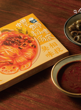 日食记螺蛳粉火锅底料汤料包不含酸笋螺狮肉粉汤底调味酱200g