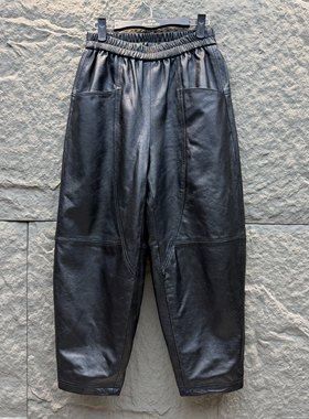 哈伦裤女2025冬季新款绵羊皮黑色小个子皮裤真皮珊瑚纹九分萝卜裤