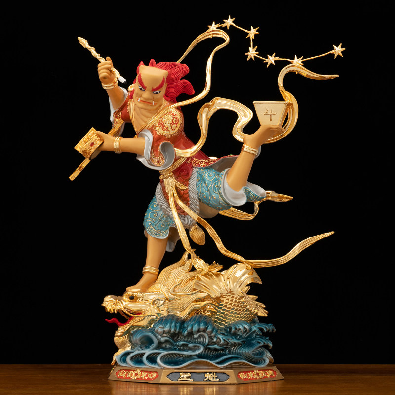 黄铜魁星点斗神像摆件家用供奉