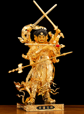 纯铜北极四圣之首天蓬元帅神像