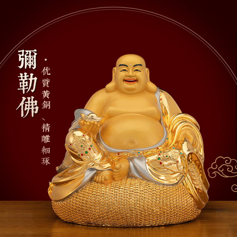 黄铜漆线雕弥勒佛佛像家用摆件