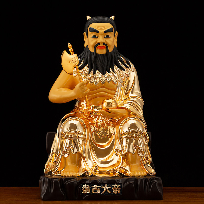 黄铜著金创世神盘古大帝神像摆件