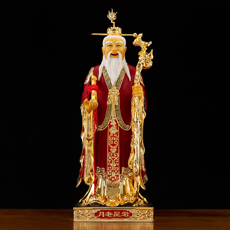 铜彩金月下老人月老星君神像摆件