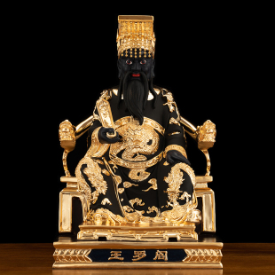 纯铜彩绘16英寸阎罗王神像供奉摆件十殿阎王爷佛像铜雕摆件