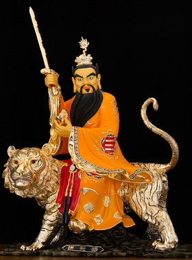 纯铜张道陵张天师神像供奉摆件