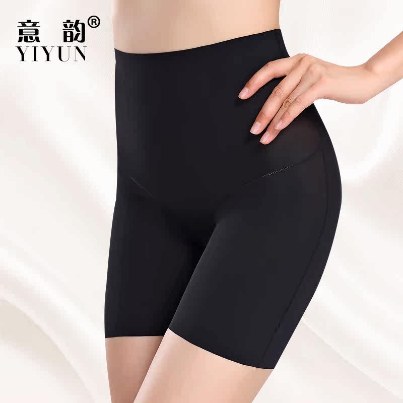 body amincissant simple en nylon - Ref 669970 Image 1
