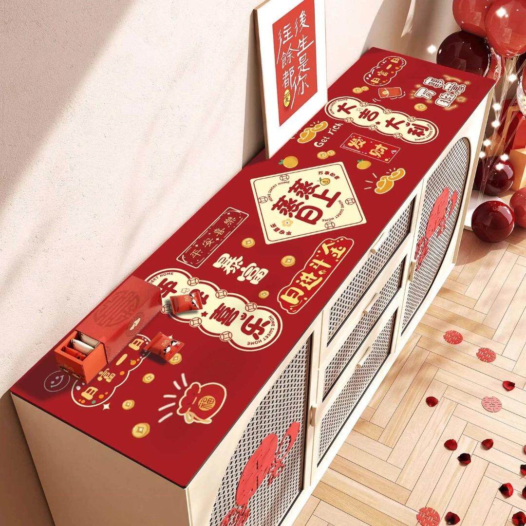 喜庆PVC皮革电视柜鞋柜垫桌垫桌布防水防油免洗玄关餐边柜保护垫,居家布艺,桌布,淘宝优惠券,粉丝福利购,淘宝优惠卷