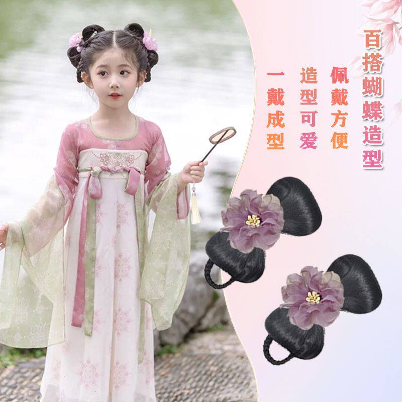 儿童汉服假发包全发丝可爱蝴蝶结发髻日常好搭配古风仙女造型发饰