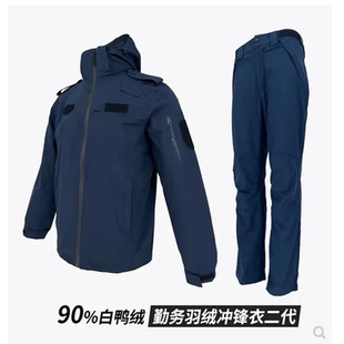 吉吉虎战术二合一羽绒冲锋衣加厚保暖可拆内胆防寒服抓绒裤套装