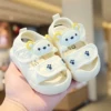 Товары от 涵聪旗舰店