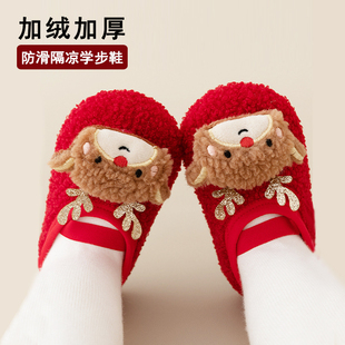 婴儿鞋子秋冬加绒大红色宝宝学步鞋周岁新年圣诞防滑室内地板鞋袜