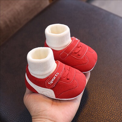 婴儿鞋子春秋宝宝学步0-1岁鞋袜